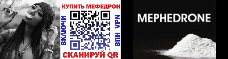 Где продают наркотики Губаха МАРИХУАНА МЕТАДОН OMG ONION COCAIN APVP ГАШИШ