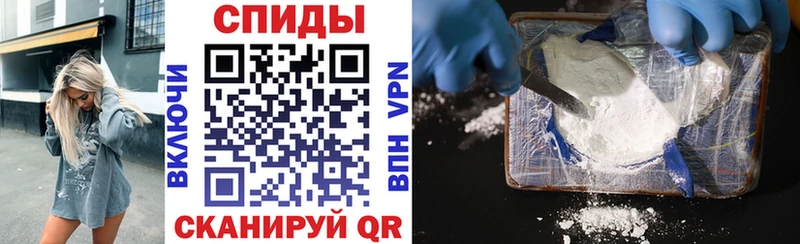 кракен ссылки  Губаха  АМФ VHQ  купить наркотики цена 