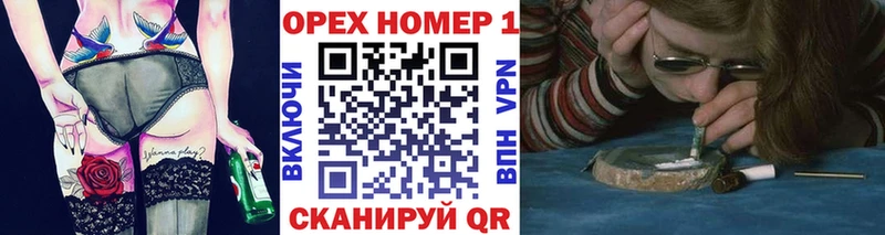 Кокаин Боливия  Губаха 