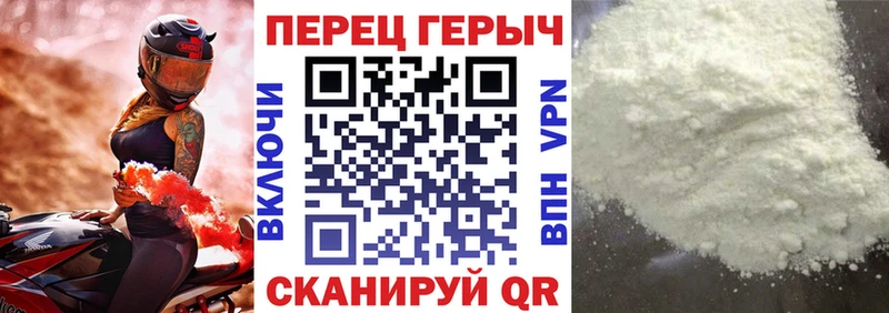 купить наркотики сайты Губаха shop официальный сайт ГЕРОИН афганец