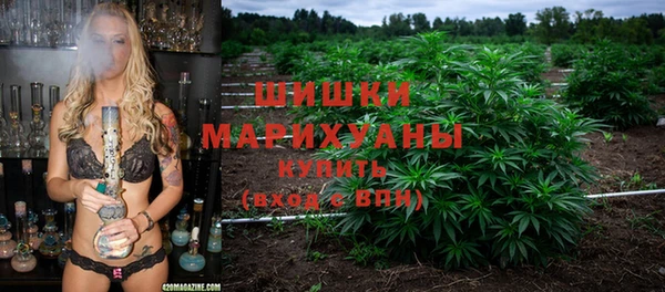 скорость Балахна
