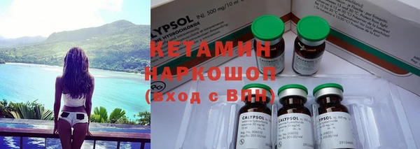 apvp Балабаново