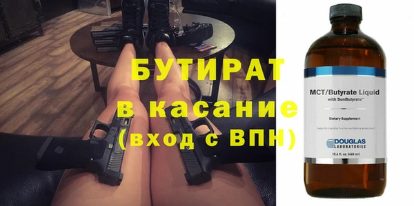 скорость Балахна