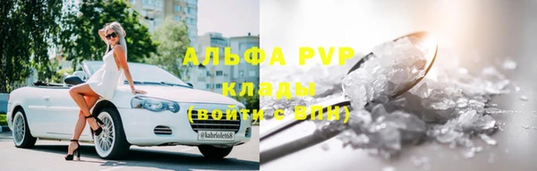 скорость Балахна