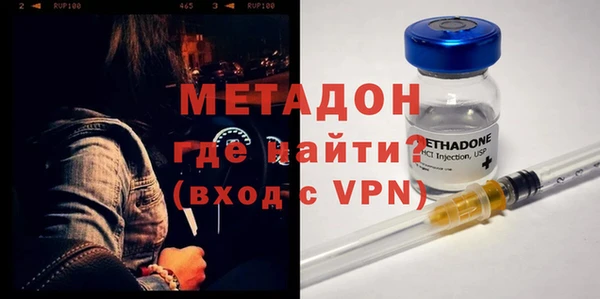apvp Балабаново