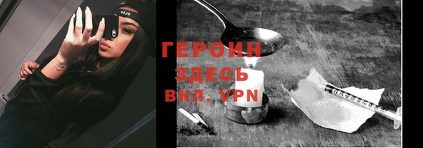 скорость Балахна