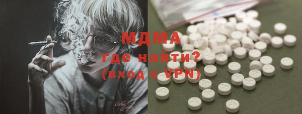 марихуана Баксан