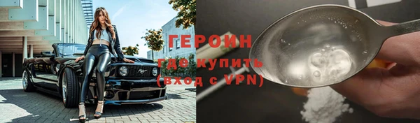 скорость Балахна