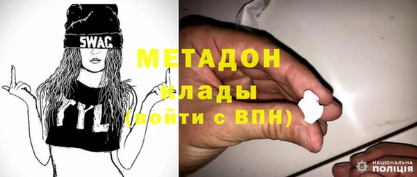 дурь Покачи