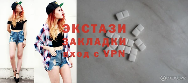 apvp Балабаново