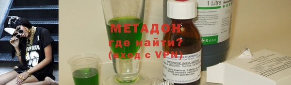 apvp Балабаново