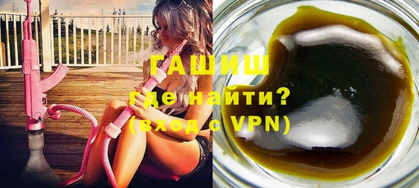 скорость Балахна