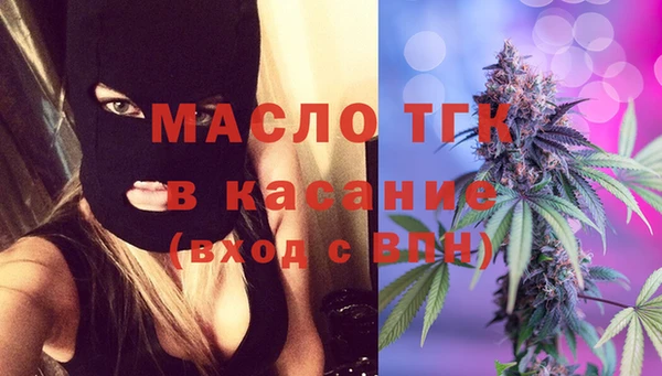 скорость Балахна