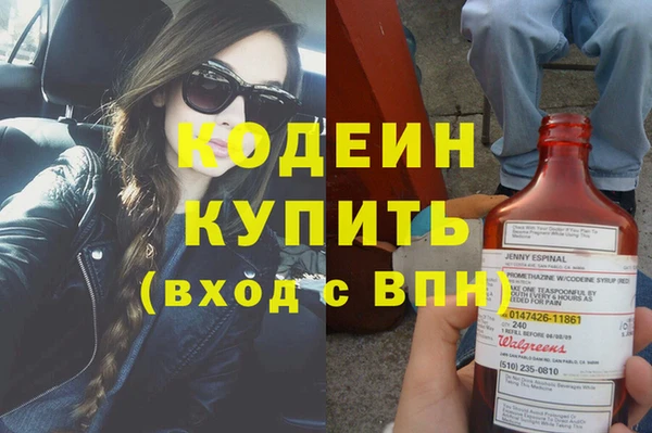 скорость Балахна