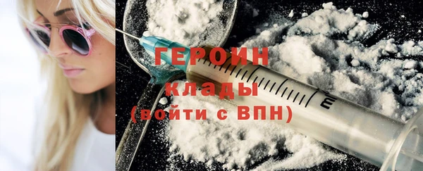 скорость Балахна