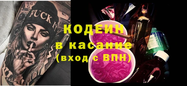apvp Балабаново