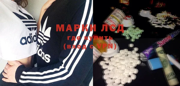 марихуана Баксан
