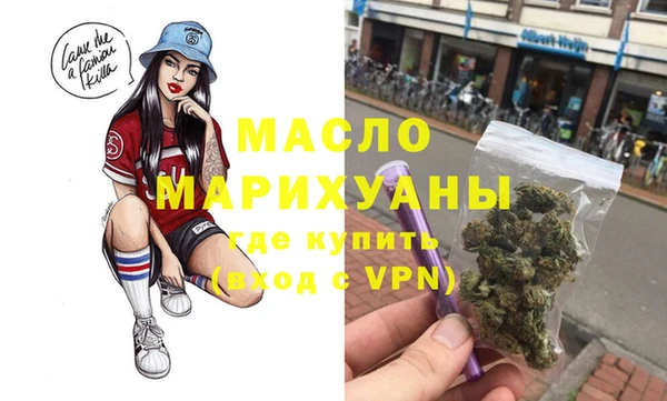 марихуана Баксан
