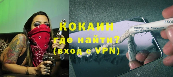 скорость Балахна