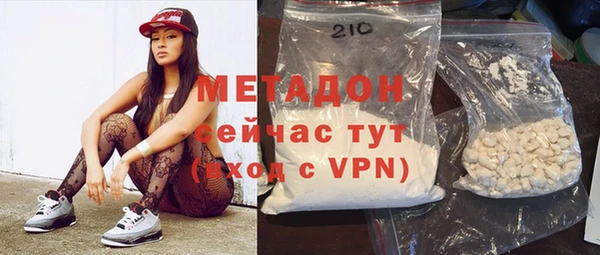 марихуана Баксан