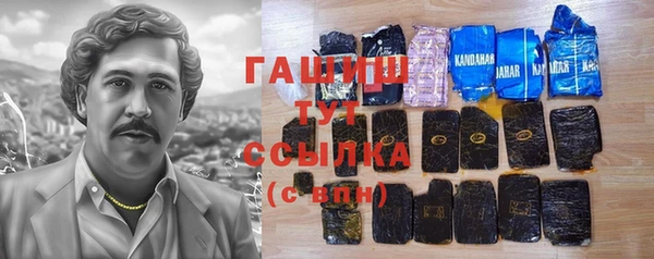 apvp Балабаново
