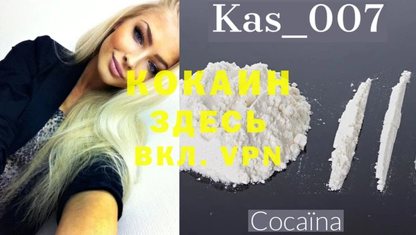 apvp Балабаново