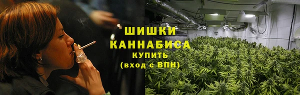 марихуана Баксан