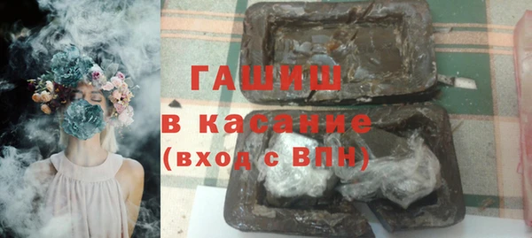 apvp Балабаново