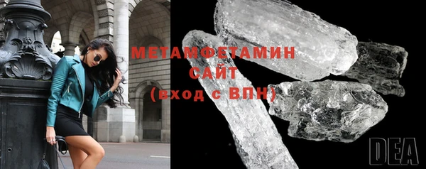 apvp Балабаново