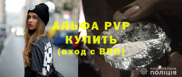 скорость Балахна