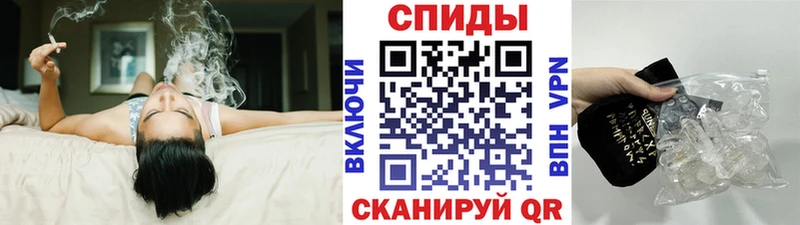 купить наркотик  Губаха  Первитин витя 