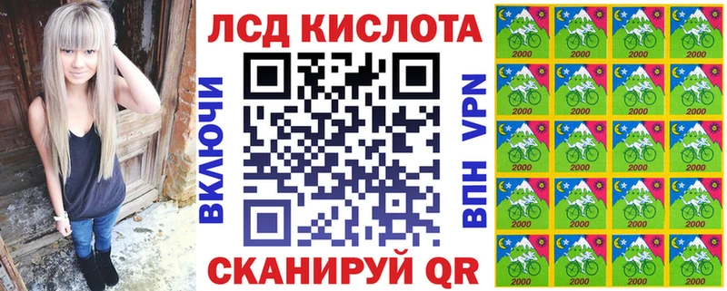 купить наркотик  Губаха  Марки NBOMe 1500мкг 